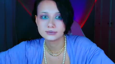 Galadriel online show from 12.16.25