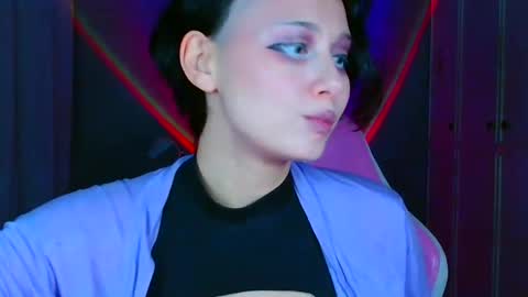 Galadriel online show from 12.18.25