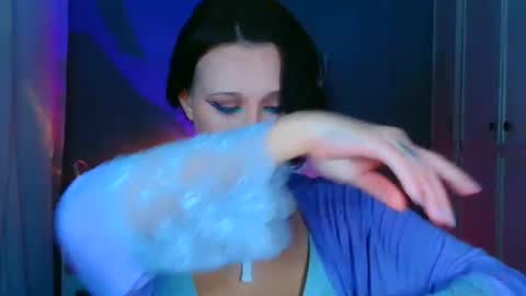 Galadriel online show from 01.08.26