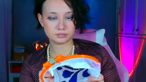 Galadriel online show from 02.13.26