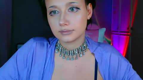 Galadriel online show from 02.18.26