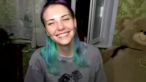 Sofia 1st day here online show from 07.06.26