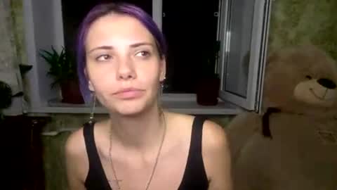Sofia 1st day here online show from 07.07.26