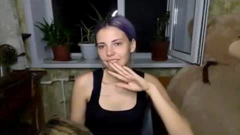Sofia 1st day here online show from 07.09.26