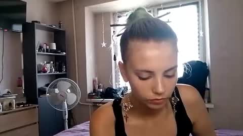 Sofia 1st day here online show from 07.28.26