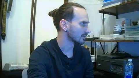 Snapshot of tornado2156 chatting on 12.18.25 Tornado2156 online show from 12.18.25