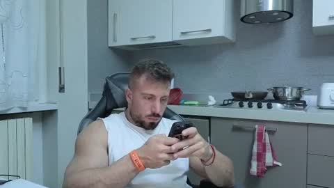 Snapshot of toro_arrapato chatting on 07.01.26 toro_arrapato online show from 07.01.26
