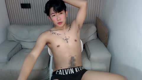 Snapshot of totalbabe1x chatting on 06.01.26 totalbabe1x online show from 06.01.26