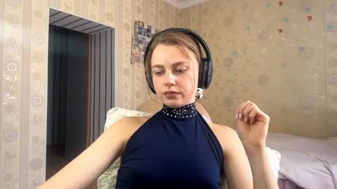 Snapshot of traceehuisenga chatting on 07.28.26 Liv 1st day online show from 07.28.26