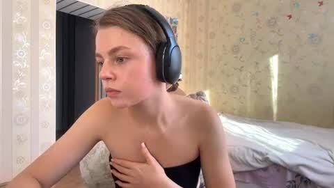Snapshot of traceehuisenga chatting on 07.28.26 Liv 1st day online show from 07.28.26