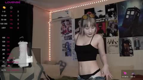 Ariana and Erik online show from 02.12.26