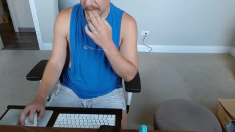 Snapshot of tray1987 chatting on 07.17.26 exhib 4 u online show from 07.17.26