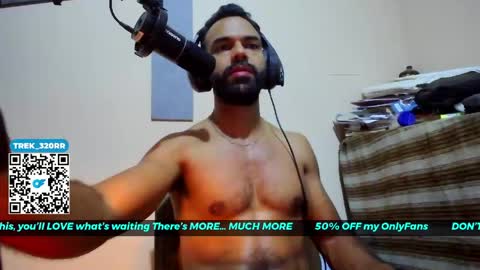 TREK320RR online show from 05.20.26