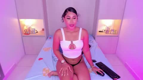 TRISHA online show from 12.23.25