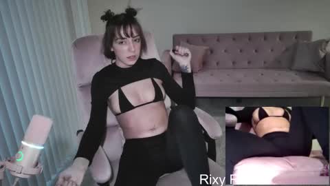 RixyRose online show from 03.13.26