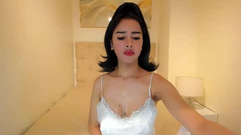 Megan online show from 07.13.26