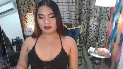 Snapshot of tsbrianabankhugecock chatting on 12.05.24 brianna online show from 12.05.24