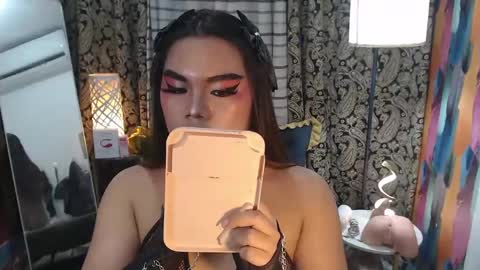 Snapshot of tsbrianabankhugecock chatting on 01.12.25 brianna online show from 01.12.25