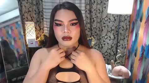 Snapshot of tsbrianabankhugecock chatting on 01.24.25 brianna online show from 01.24.25