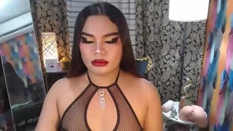 Snapshot of tsbrianabankhugecock chatting on 01.27.25 brianna online show from 01.27.25