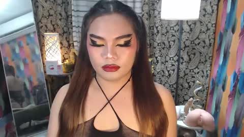 Snapshot of tsbrianabankhugecock chatting on 02.05.25 brianna online show from 02.05.25