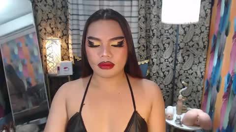 Snapshot of tsbrianabankhugecock chatting on 02.25.25 brianna online show from 02.25.25