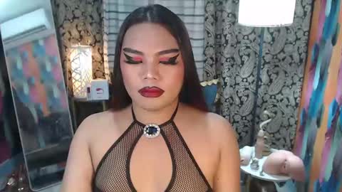 Snapshot of tsbrianabankhugecock chatting on 02.26.25 brianna online show from 02.26.25