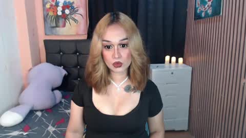 Alice Guo online show from 06.21.26