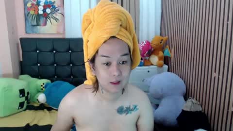 Alice Guo online show from 07.20.26