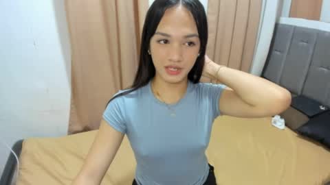 tsuncutajang online show from 03.27.26