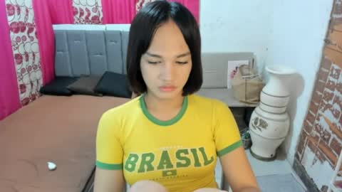 tsuncutajang online show from 05.12.26
