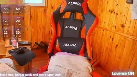 Papi Facu online show from 07.28.26
