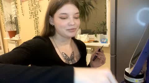 Emily online show from 02.20.26