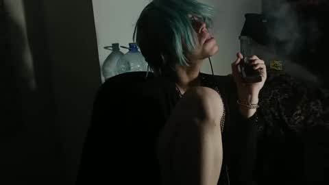 Snapshot of ukesio chatting on 12.07.24 Ukesui online show from 12.07.24