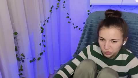 Ulyana online show from 11.27.25