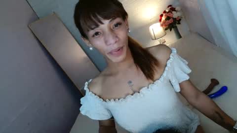 LOVELY JANE online show from 04.23.26