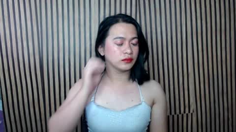 Aya online show from 07.28.26