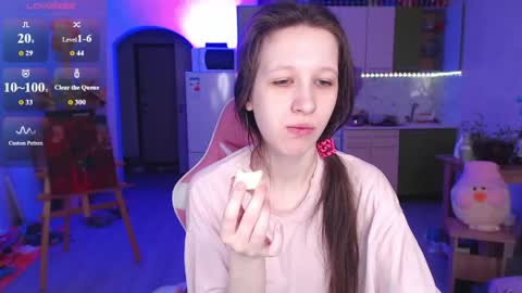 Snapshot of ur_kitty__ chatting on 05.10.26 Lera online show from 05.10.26