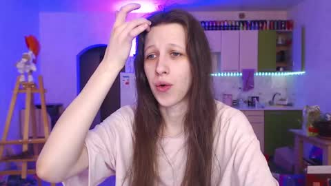 Snapshot of ur_kitty__ chatting on 06.01.26 Lera online show from 06.01.26