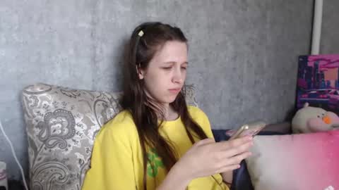 Snapshot of ur_kitty__ chatting on 07.19.26 Lera online show from 07.19.26