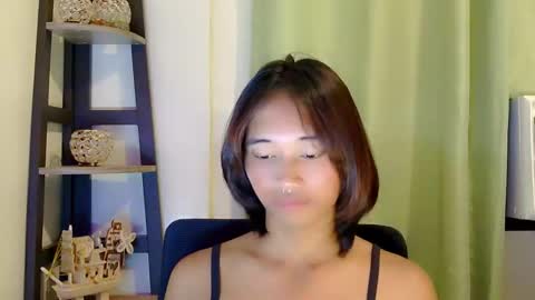 Ellie online show from 02.07.26