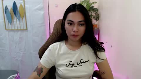 urasian_erica online show from 05.31.26