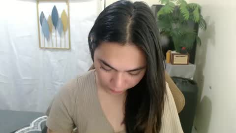 urasian_erica online show from 07.17.26