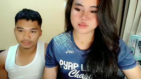 Snapshot of urasian_jpxx chatting on 03.29.26 JAMES online show from 03.29.26