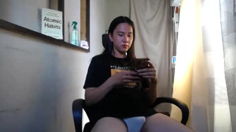 Snapshot of urasiantserika chatting on 01.07.25 Erika online show from 01.07.25