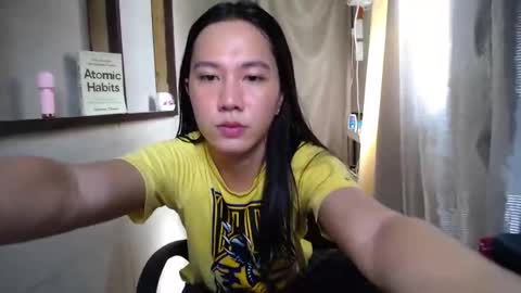 Snapshot of urasiantserika chatting on 01.21.25 Erika online show from 01.21.25