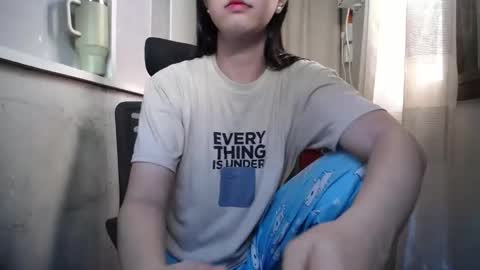 Snapshot of urasiantserika chatting on 10.14.25 Erika online show from 10.14.25