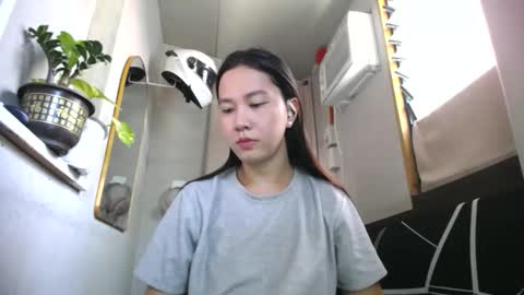Snapshot of urasiantserika chatting on 04.29.26 Erika online show from 04.29.26