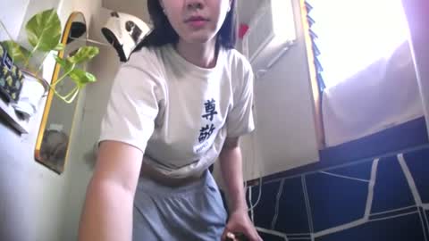 Snapshot of urasiantserika chatting on 06.12.26 Erika online show from 06.12.26