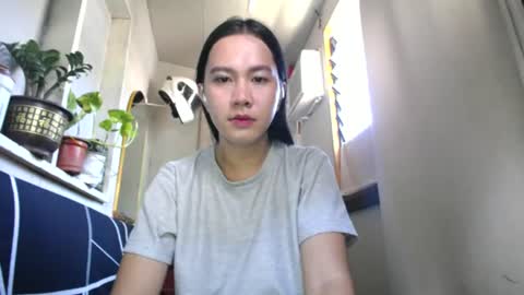 Erika online show from 06.18.26